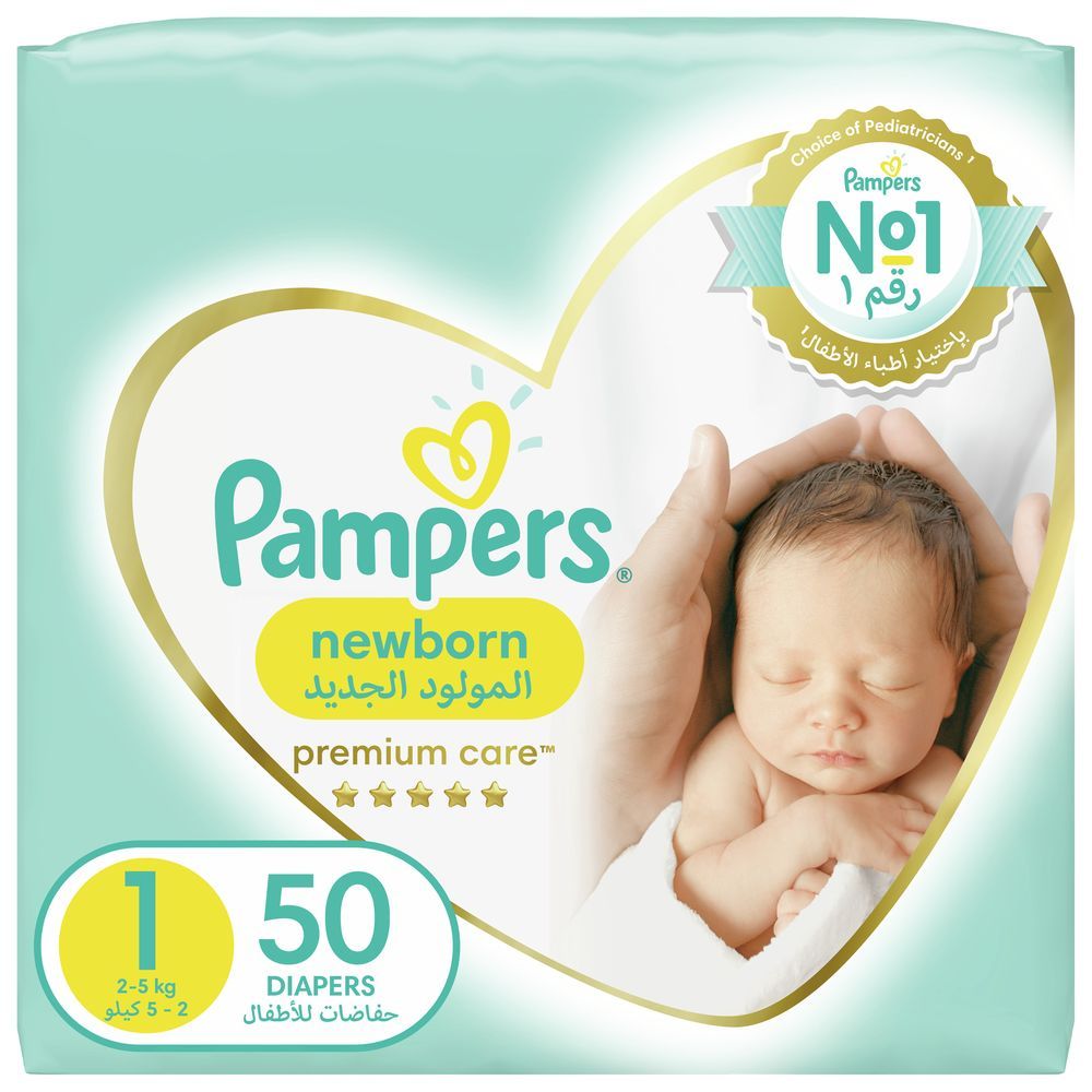 pampers sensitive chusteczki dla niemowląt 12x56 szt