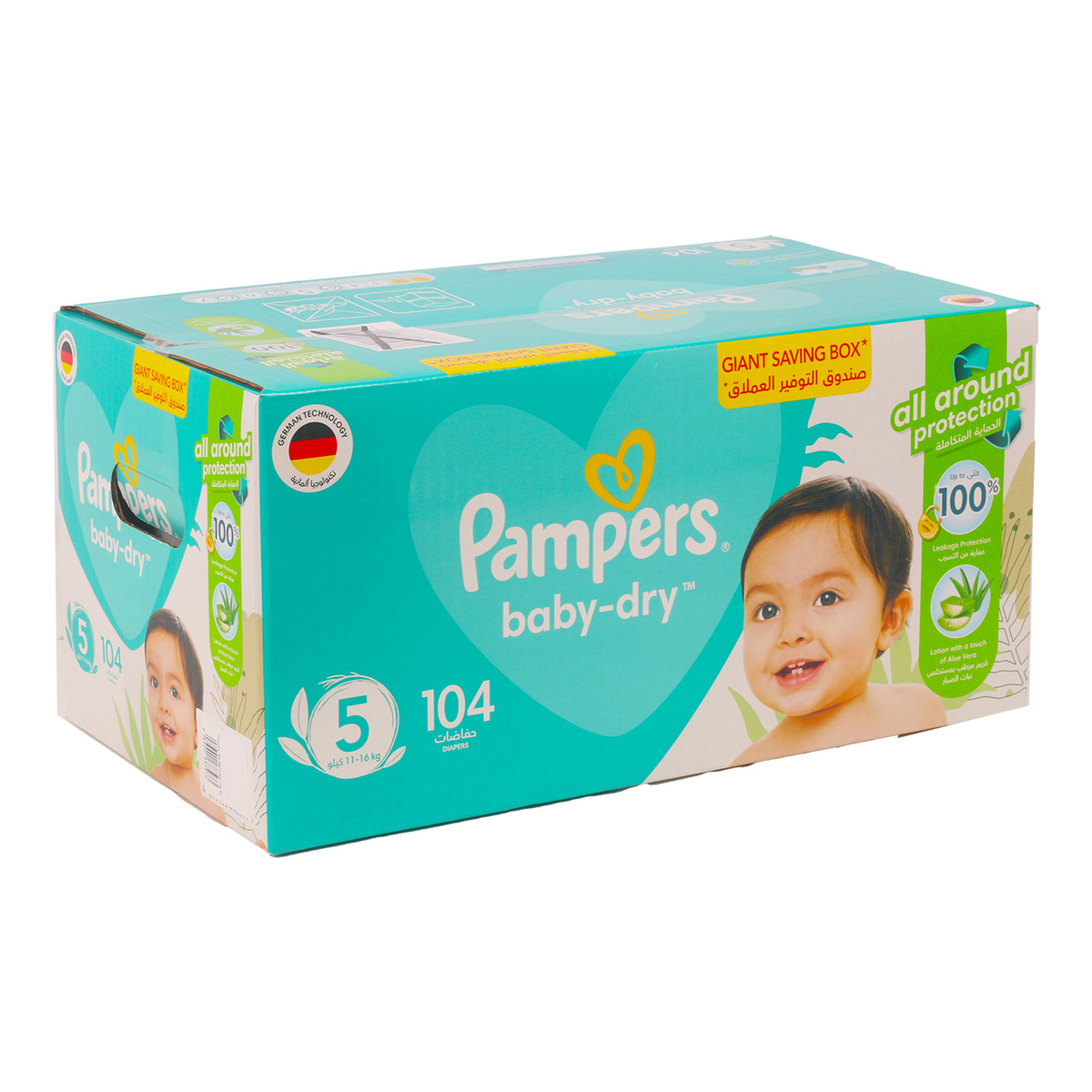 pampers ceneo gemini