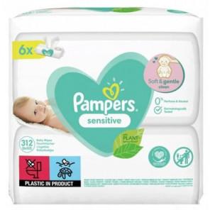 pampers financial statements 2018