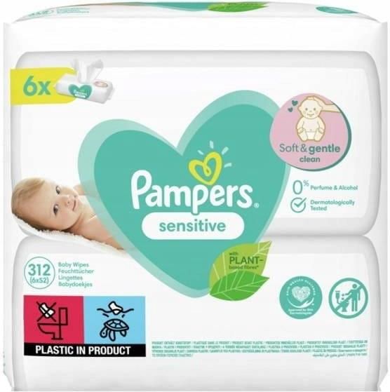 pampers sila maluszkow