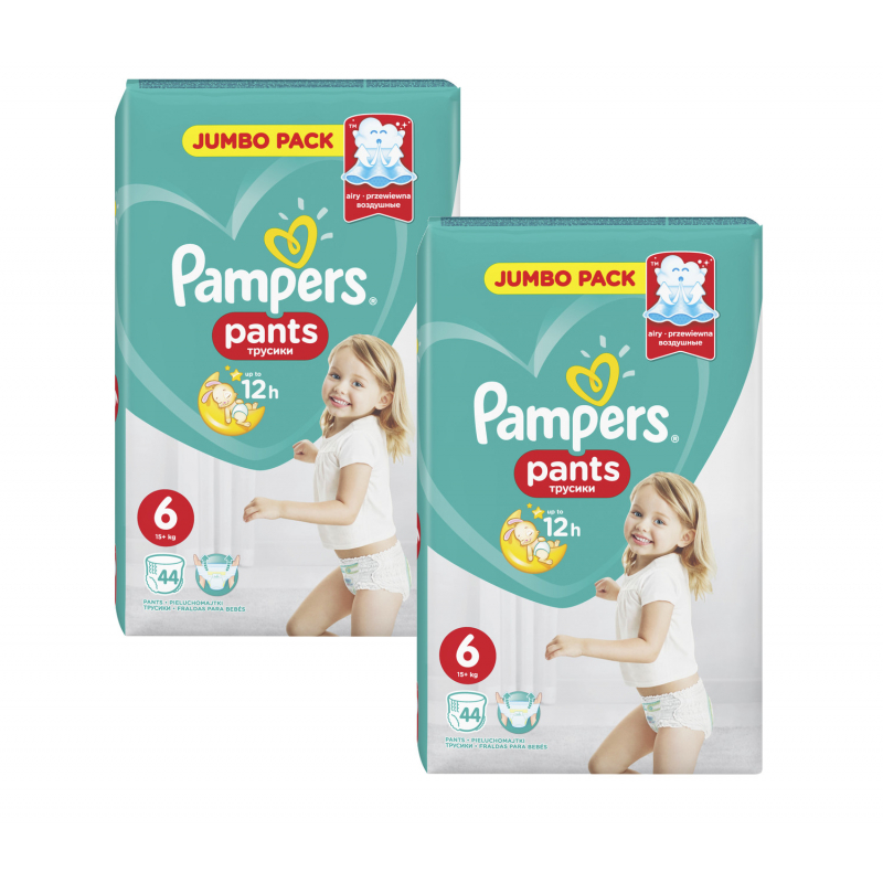 pieluchy pampers smierdza