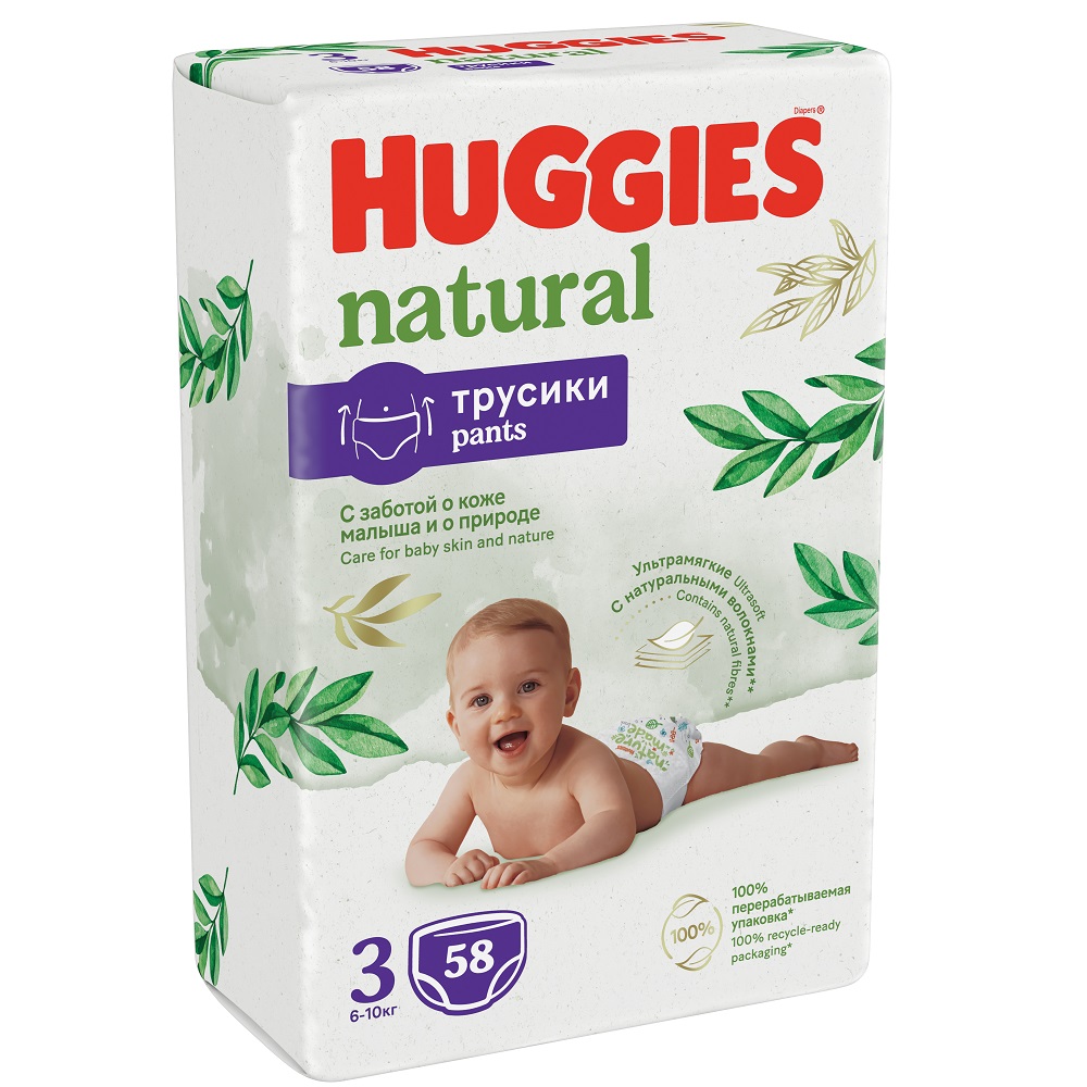 pampers mini 2 4-8 kg niezawodna