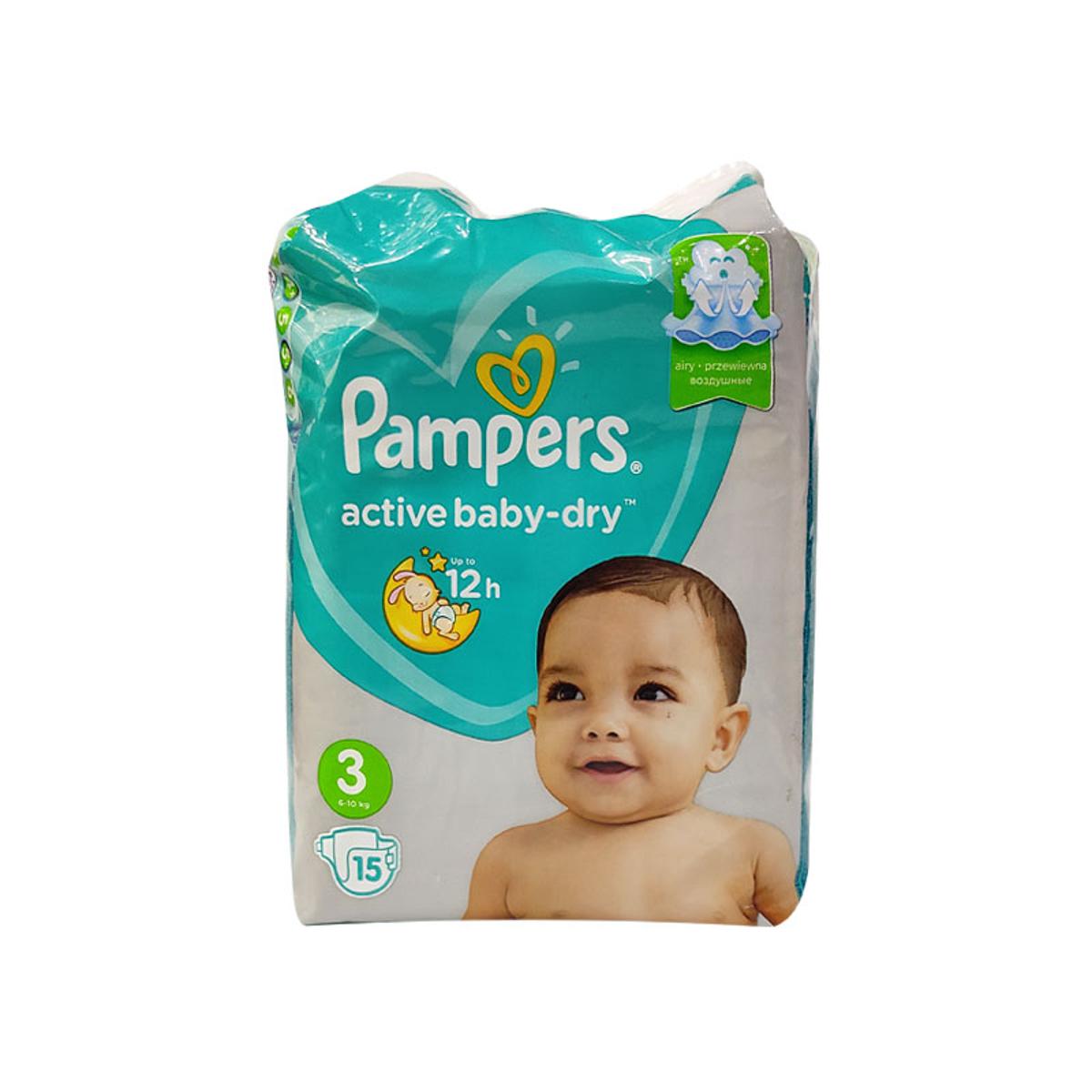 e miesięczne niemowlę suchy pampers po nocy