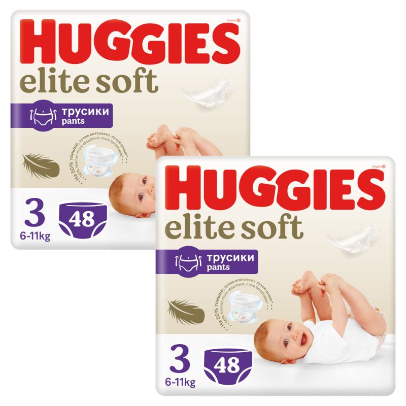 pieluchy pampers premium care 1 tesco