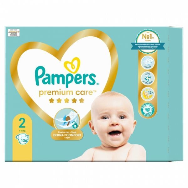 biedronka pampers giga pack