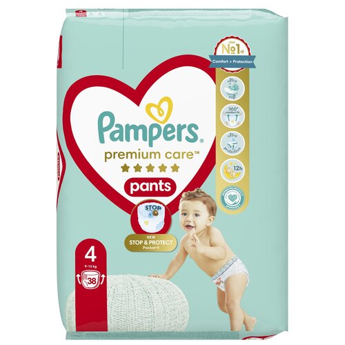 pasek na pampers pants z tyłu