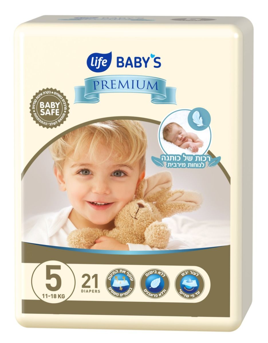 pampers 4 58 sztuk