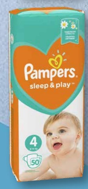 pieluchy pampers producent