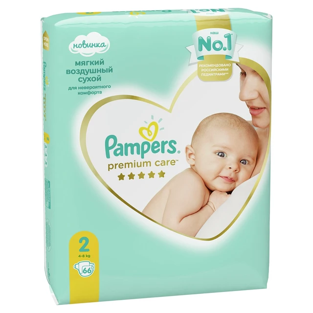 nieprzemakalne kosmetyczki dla mamy z dzieckiem na pampers