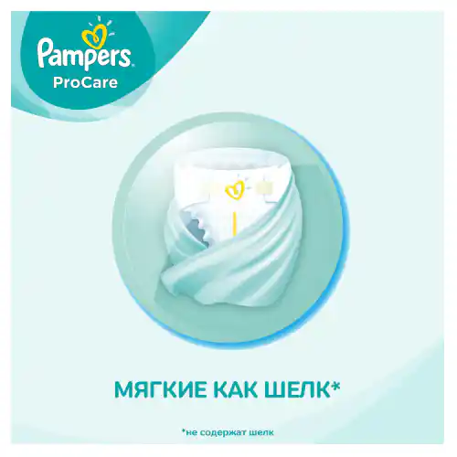 pieluchomajt ki huggies jak wyglądają