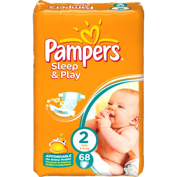 pampers active fit size 4 weight