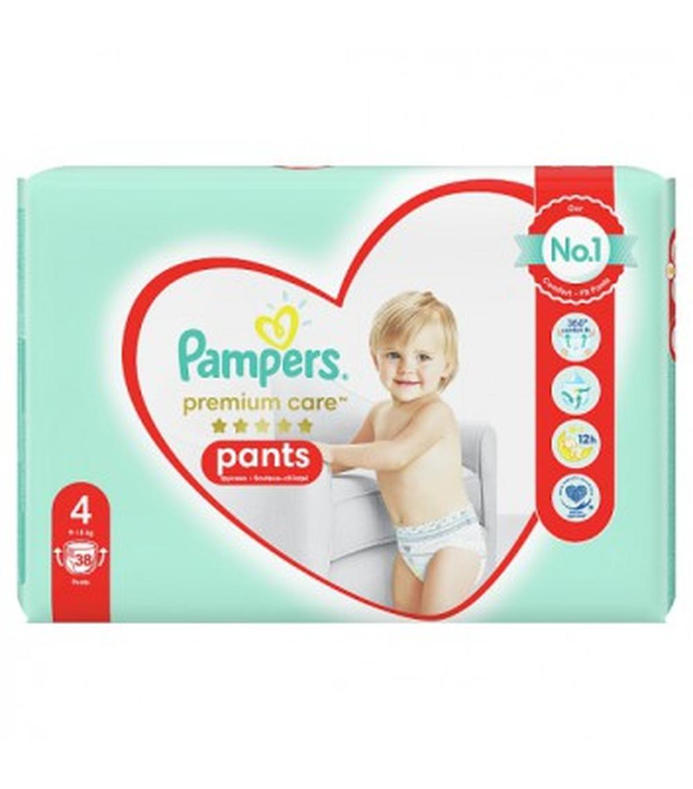 pampers rozmiar 2 lub 3