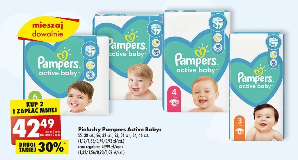 pampers premium care plus