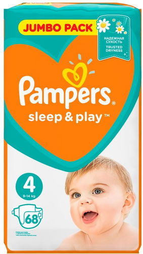 pieluchy pampers 4 opinie