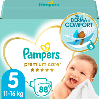 pieluchomajtki 4 pampers ceneo