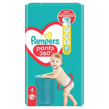 pampersy pampers 3 allegro 99 zł