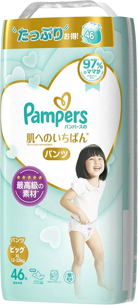 pampers premium care 4 frisco