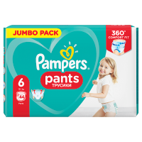 pampers active baby-dry ceneo