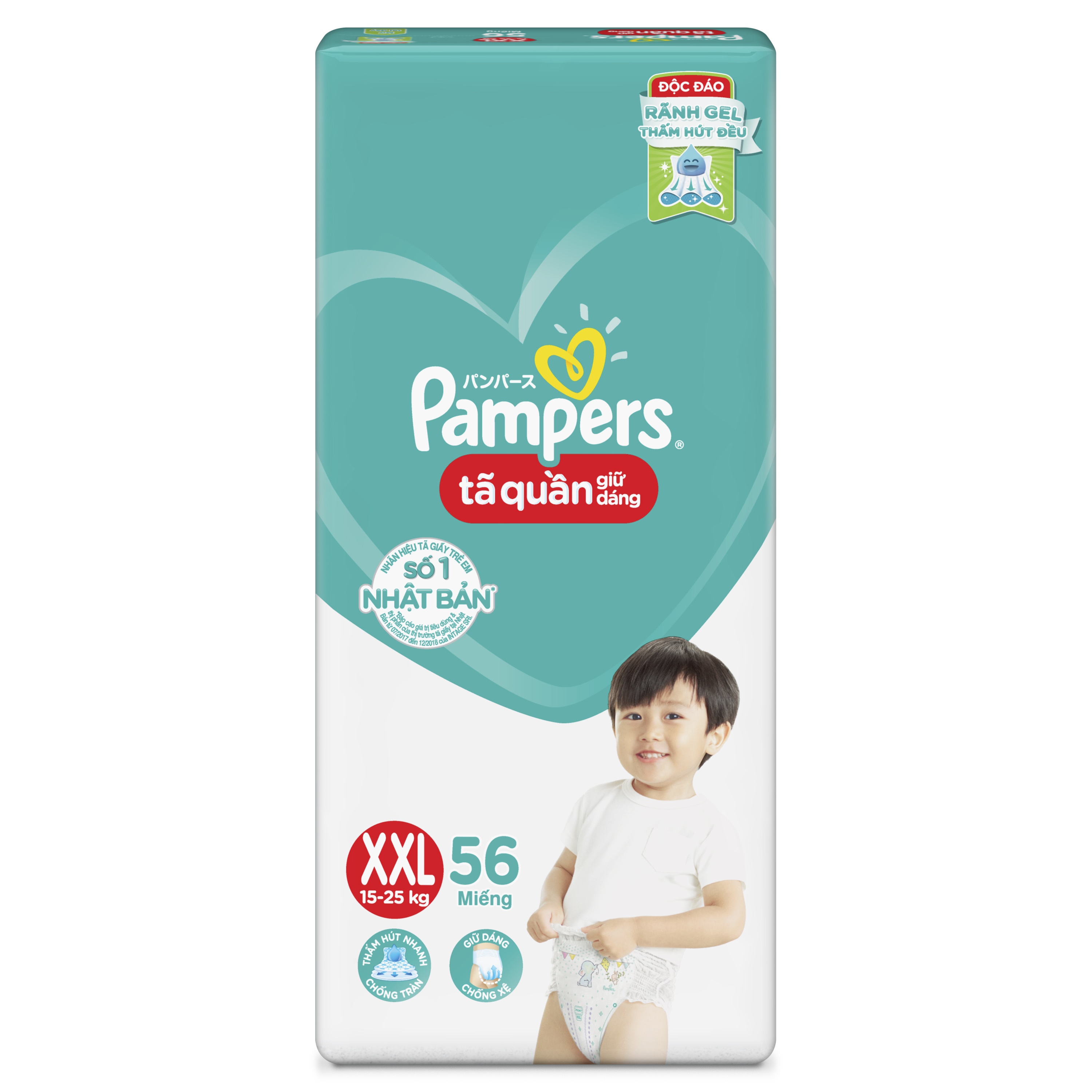 pieluchy pampers new baby 1 newborn 43 szt