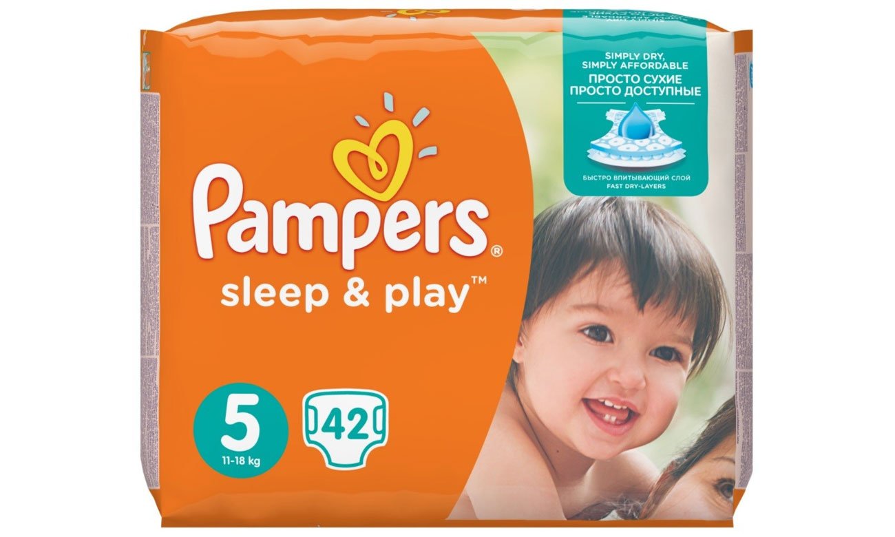 pampers 175 sztuk