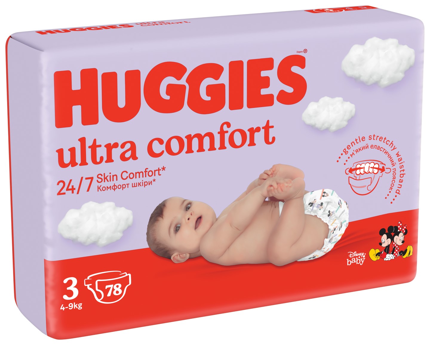 tesco pampers premium ar