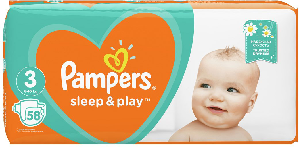 sroka pampersy filmy pampers