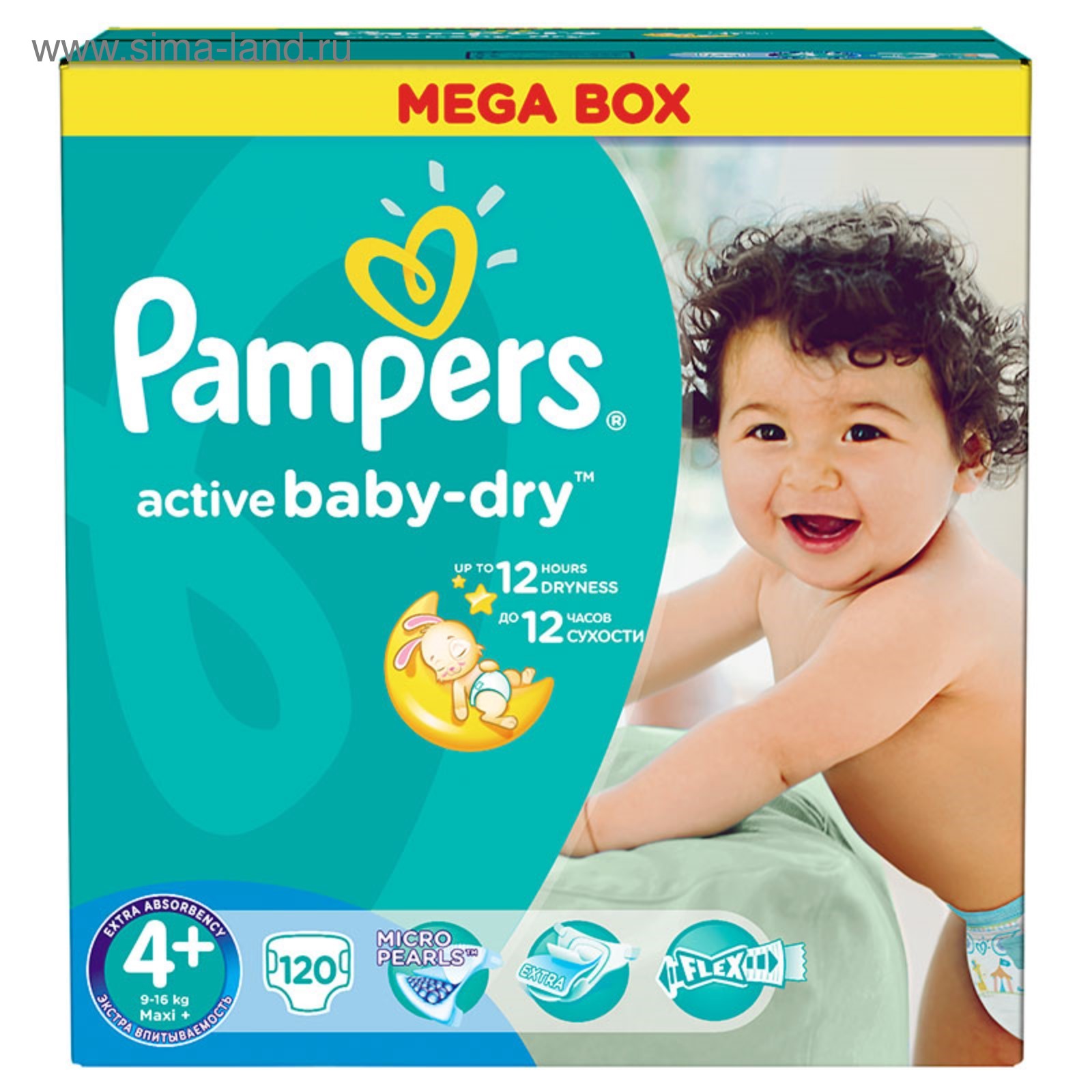 pampers premium care 240 szt