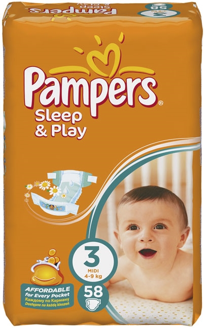 pampers 1 sklepy