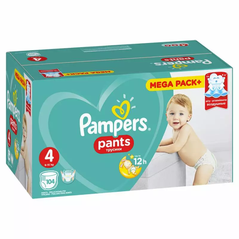 pampers 6 active baby dry 43 szt