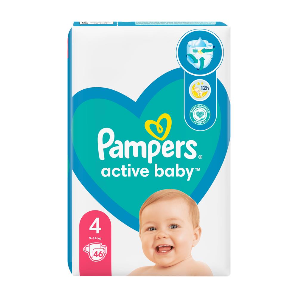 pampers co uk