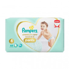 pampers promocja dry 4