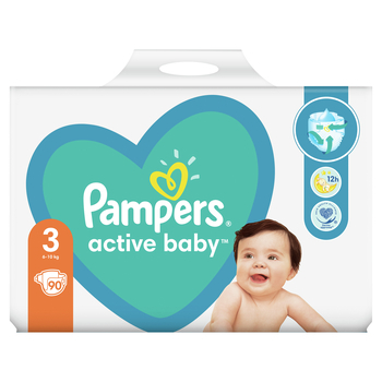 premium pampers 2