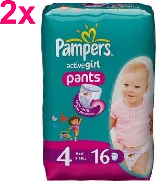 pampers dzieciecy wielokrotnego uzytku