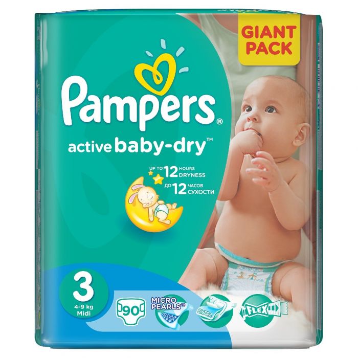 pieluchy niemowlęce pampers