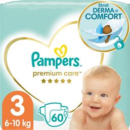 pampers pants super pharm