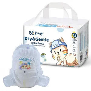 pampers new active 4+