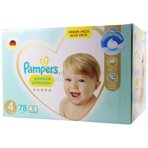 pampers premium care pieluchy 1