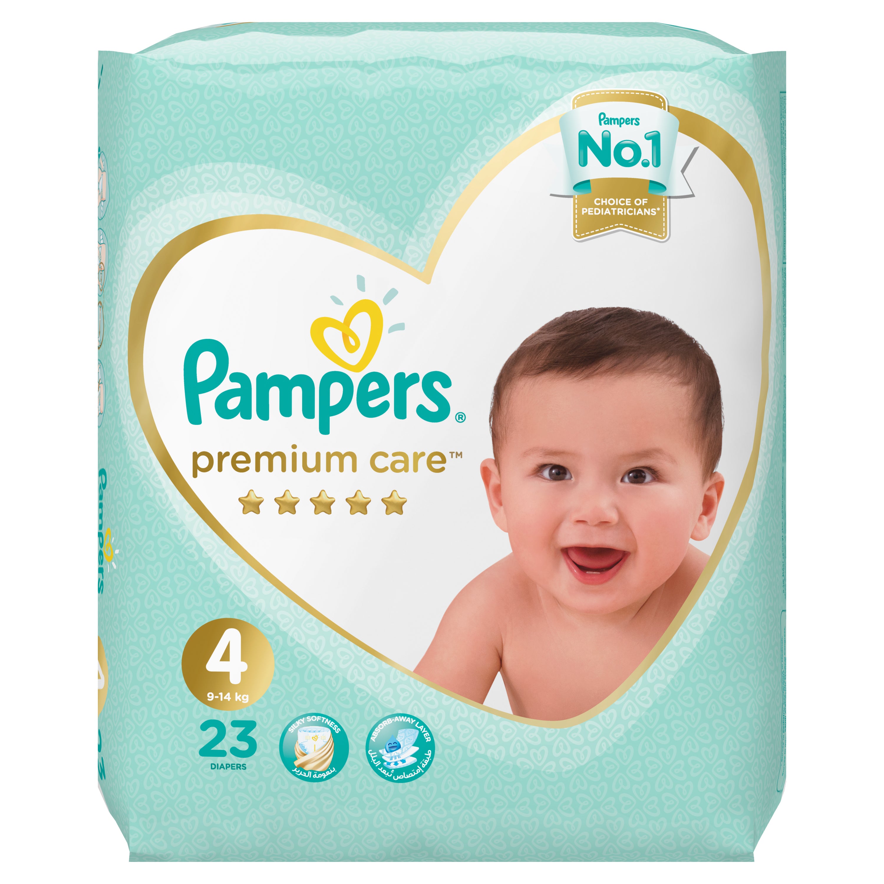 roznica miedzy pampers premium care a aktive baby