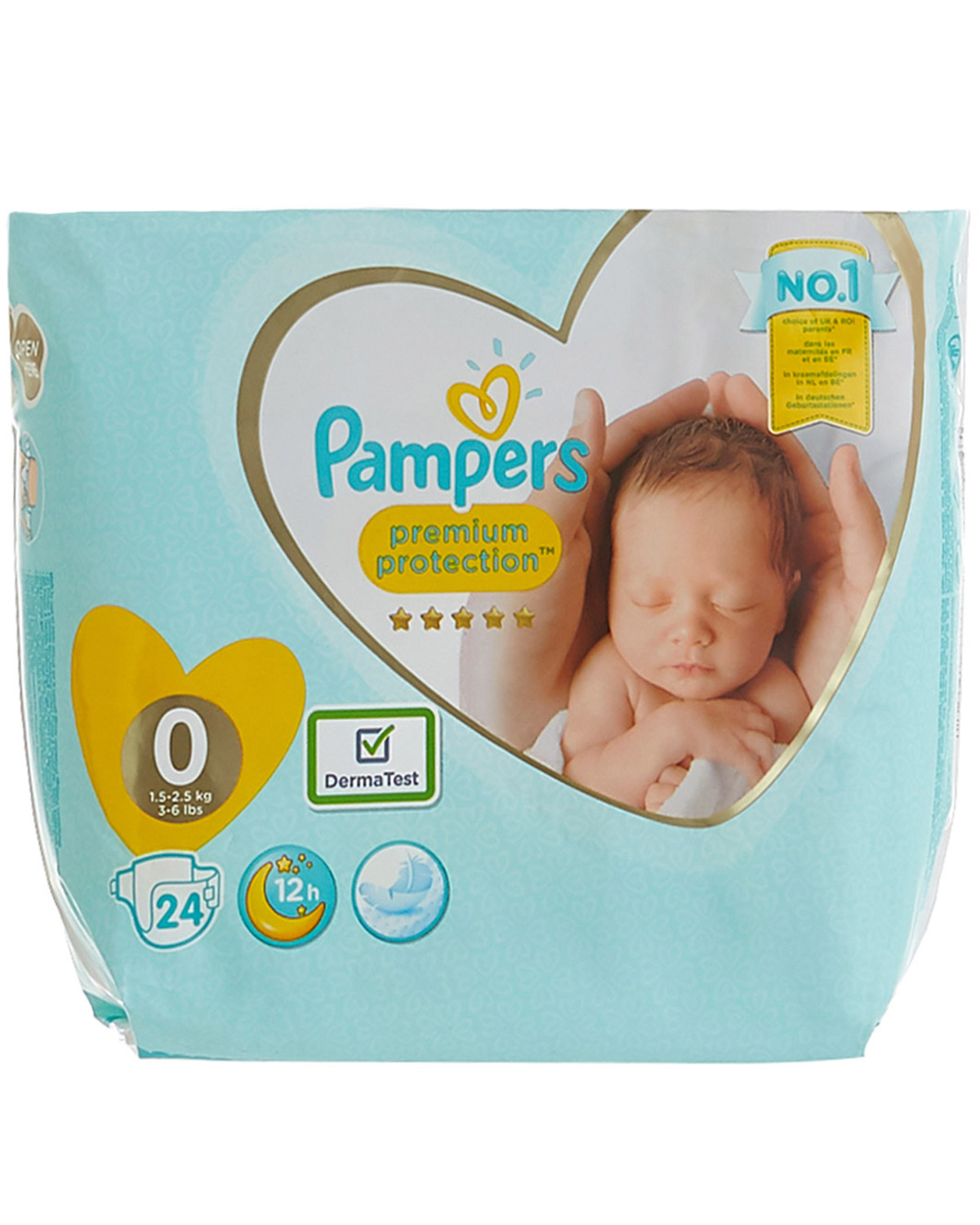 od kiedy pampers 2