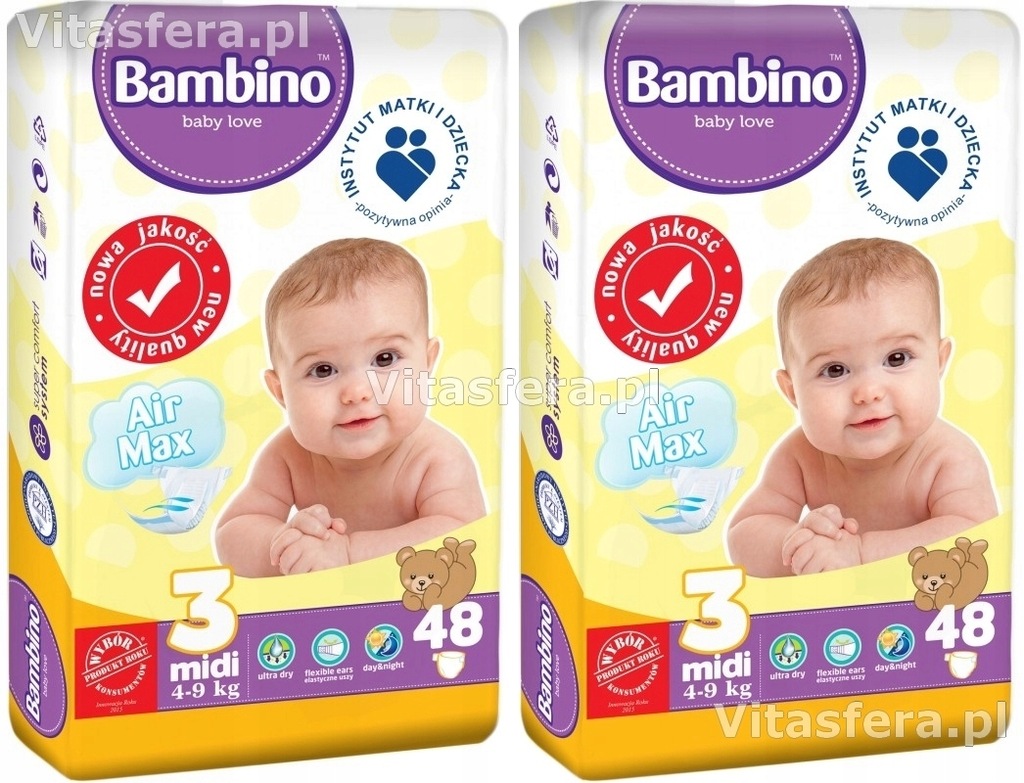 pampers 2-5 kg 43