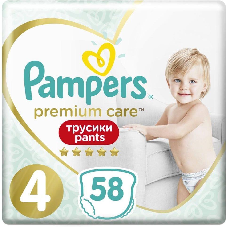 pampers total care