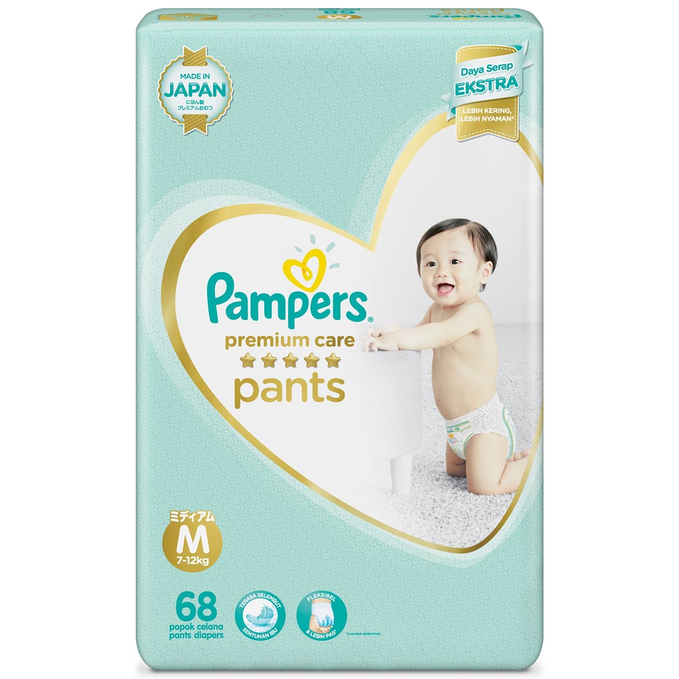 wp.pl pampers