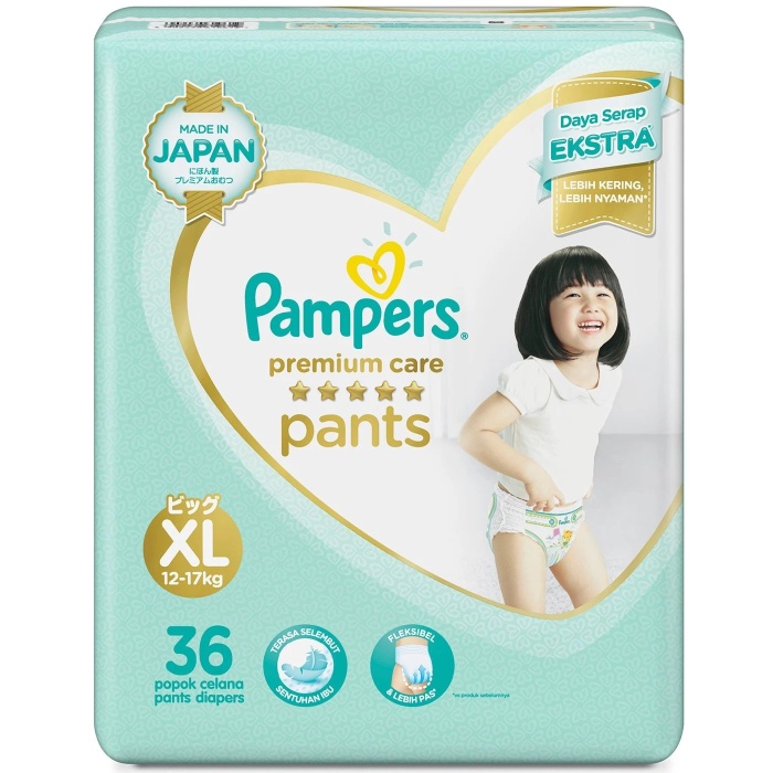 pampers 1 premium care tesco