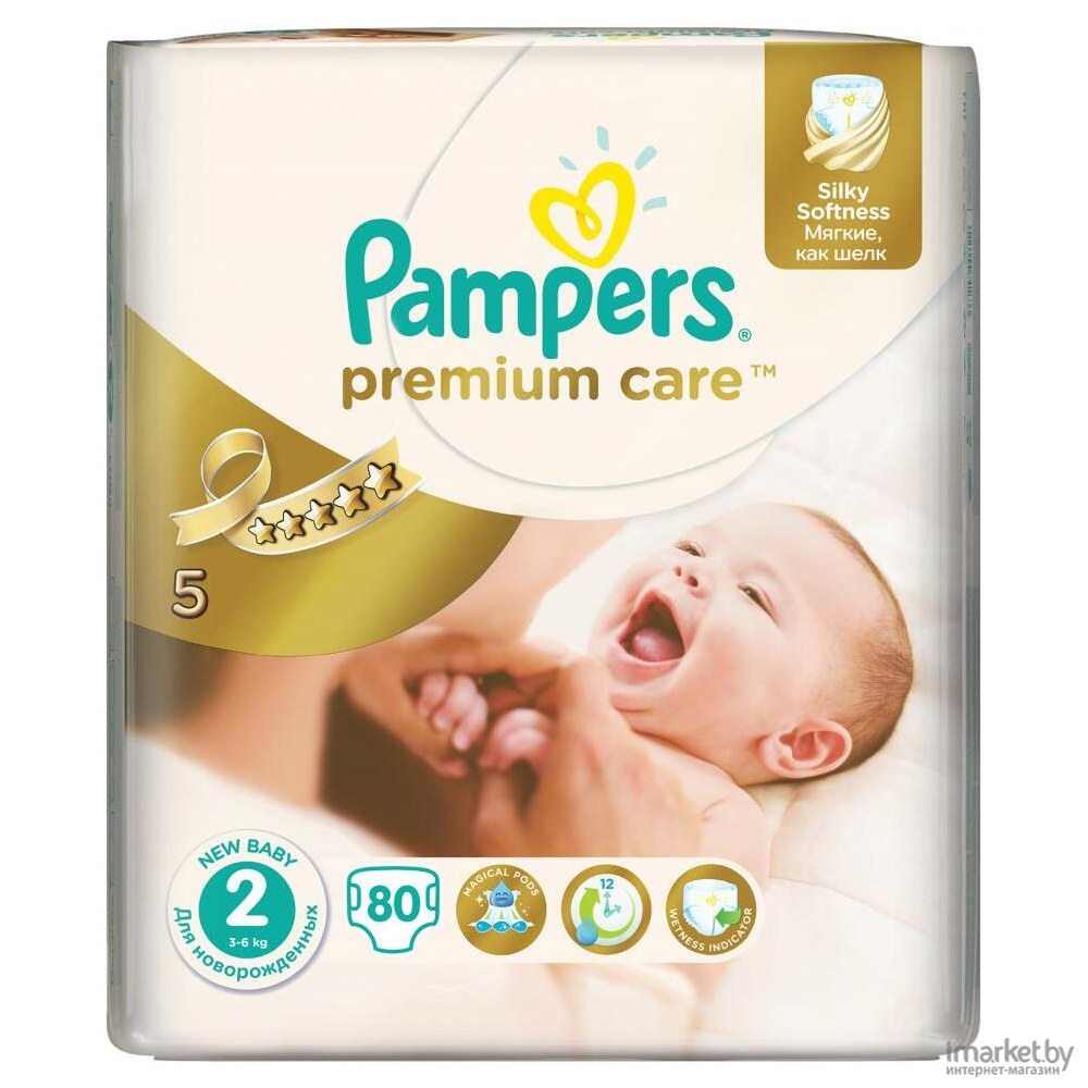 super oferta pampers 3