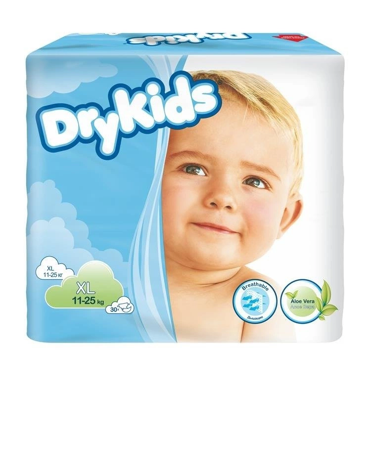 promocja pieluch pampers 4