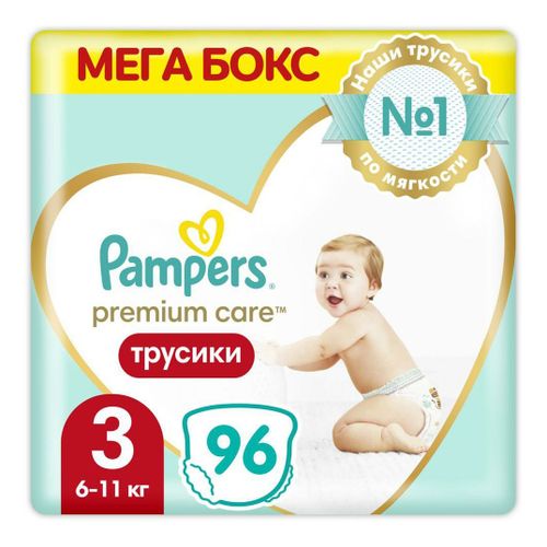 24 tydzien pampers