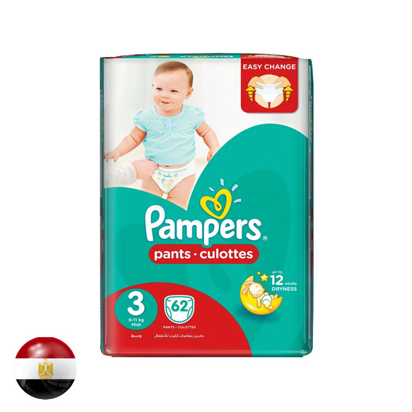 pampers dla pasywa