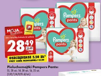 pampers 2 62 sztuki lidl