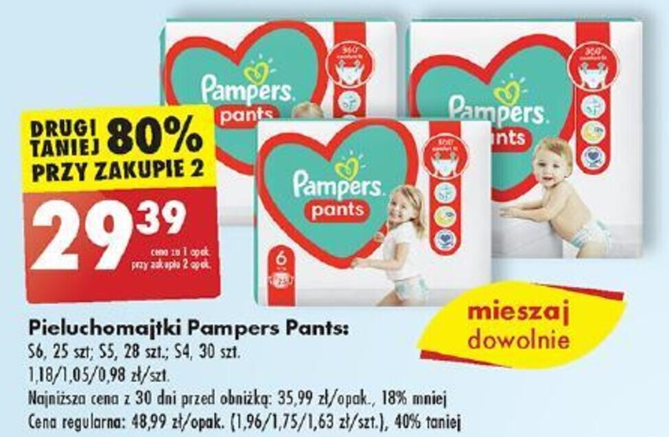 pampers 3 giga