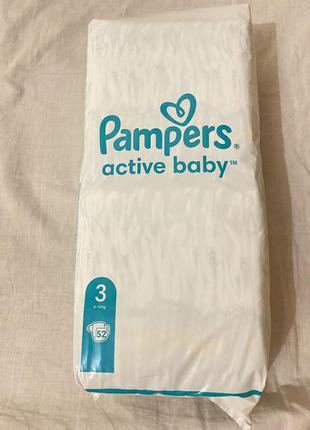 pieluchy pampers 4 cneo